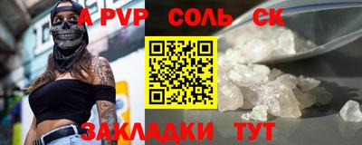 ECSTASY Будённовск