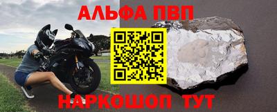 кокаин перу Бузулук