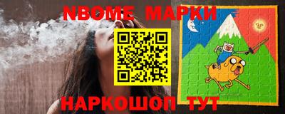 ECSTASY Будённовск