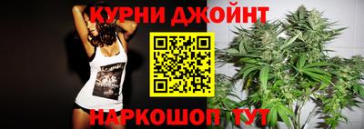 кокаин перу Бузулук