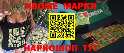 прущий лед Бугуруслан