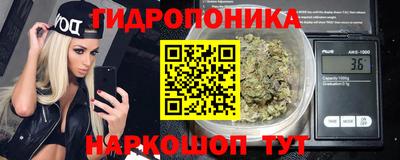 прущий лед Бугуруслан