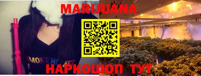 кокаин перу Бузулук
