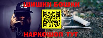 прущий лед Бугуруслан