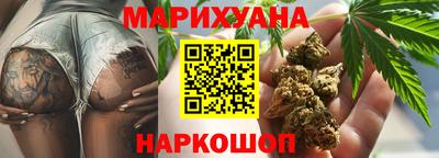 ECSTASY Будённовск