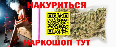 ECSTASY Будённовск