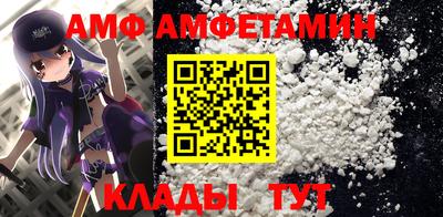 ECSTASY Будённовск