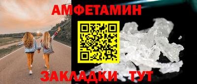 кокаин перу Бузулук