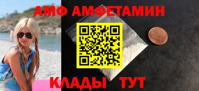 ECSTASY Будённовск