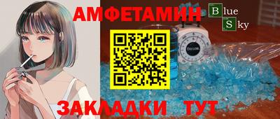кокаин перу Бузулук