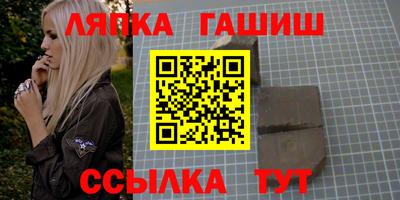 кокаин перу Бузулук