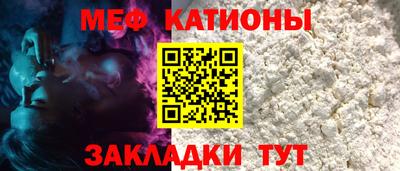 ECSTASY Будённовск